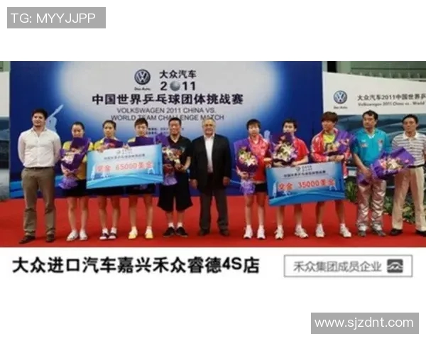 团队合作与竞技精神的完美结合:探索现代团队运动的发展与挑战 团队合作与竞技精神的完美结合:探索现代团队运动的发展与挑战