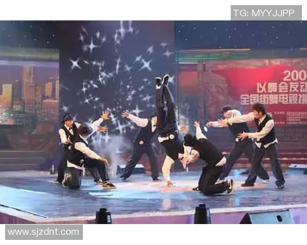 北京街舞队的控制革新与发展探索：舞动新时代的力量与挑战