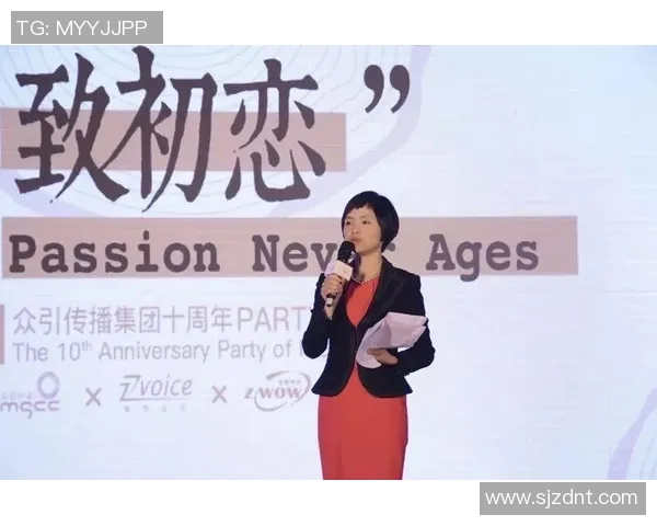 专访刘丽揭秘DOTA2成功秘诀与未来发展趋势分析