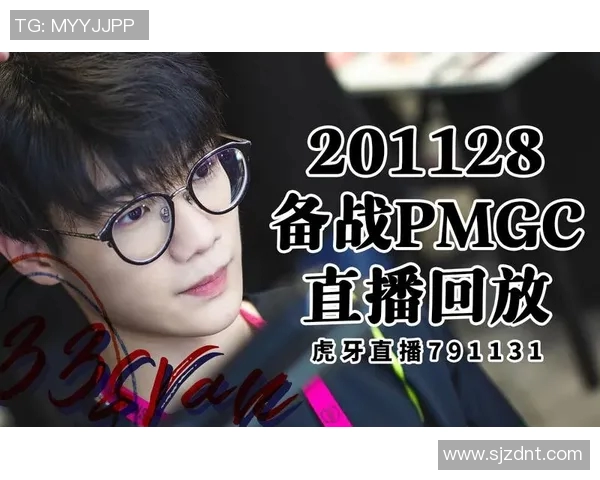 和平精英赛事分析：EDG如何在逆境中实现精彩反击