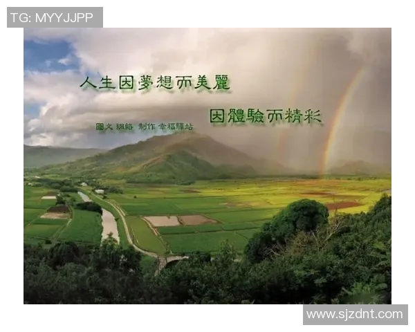 深度对话陈敏的网球人生与梦想追逐的心路历程 深度对话陈敏的网球人生与梦想追逐的心路历程