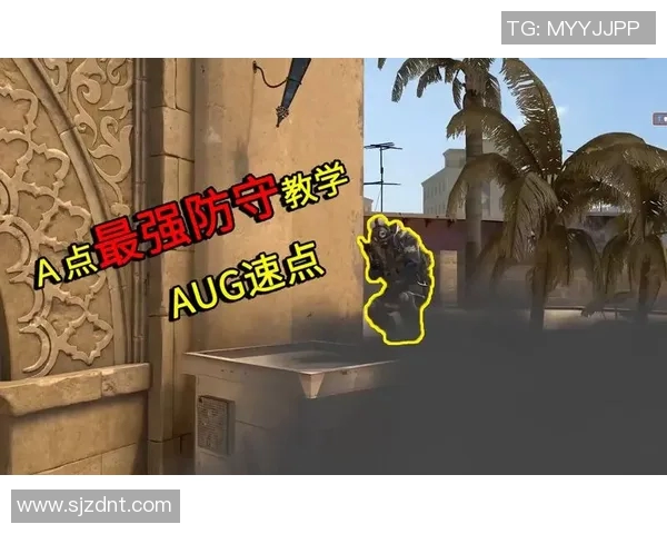 EDG在CSGO比赛中的区域防守策略分析与成败得失探讨 EDG在CSGO比赛中的区域防守策略分析与成败得失探讨