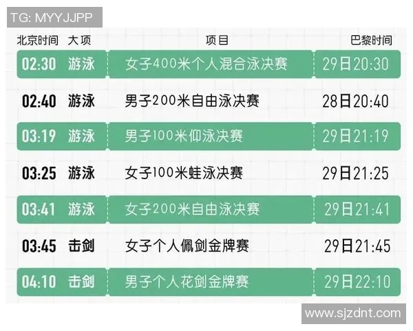 上海极限运动队的边路渗透策略与热点分析探讨 上海极限运动队的边路渗透策略与热点分析探讨