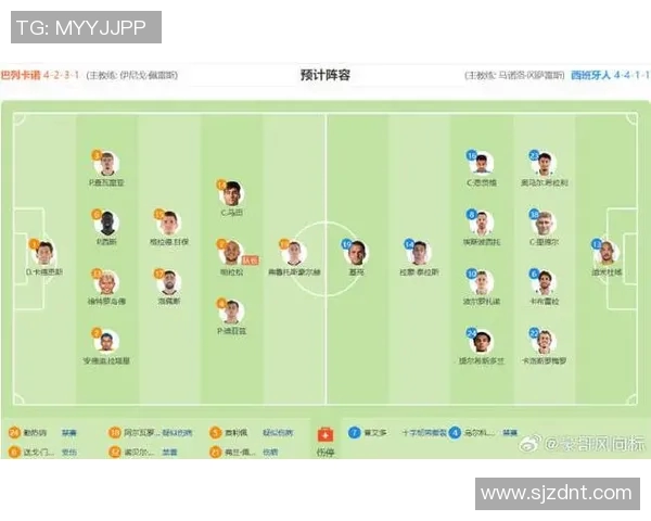 西甲联赛每年开赛时间介绍