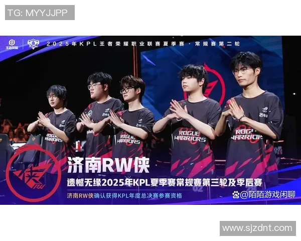 EDG耐力争议引发热议王者荣耀职业赛场的竞技精神与公平性探讨 EDG耐力争议引发热议王者荣耀职业赛场的竞技精神与公平性探讨