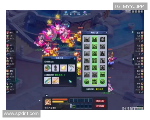 DOTA2热点分析:深入探讨LNG战队的进攻策略与战术布局 DOTA2热点分析:深入探讨LNG战队的进攻策略与战术布局