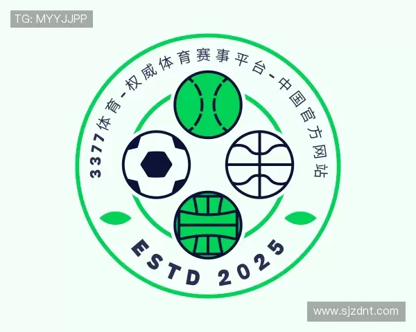 介绍3377电竞体育