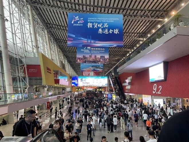 PG电子官方广交会赶上快手“春日家光阴”日用百货企业用创意“