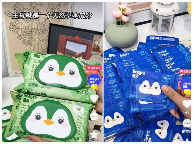 PG电子官方广交会赶上快手“春日家光阴”日用百货企业用创意“圈粉”环球市场(图7)
