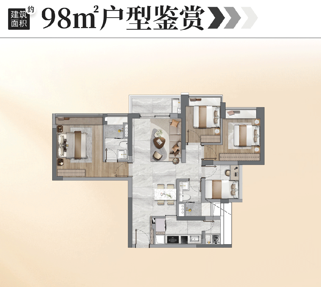 PG电子番禺、黄埔主疆场！6月端五楼市燃过赛龙舟！(图8)