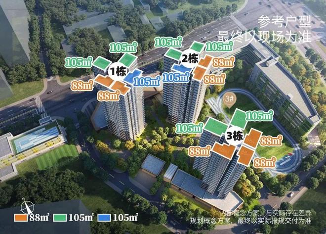 PG电子番禺、黄埔主疆场！6月端五楼市燃过赛龙舟！(图20)