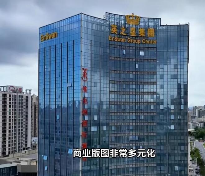 PG电子官方10亿违建豪宅一夜推平屋仆人身份被扒官媒：一点都不冤(图3)