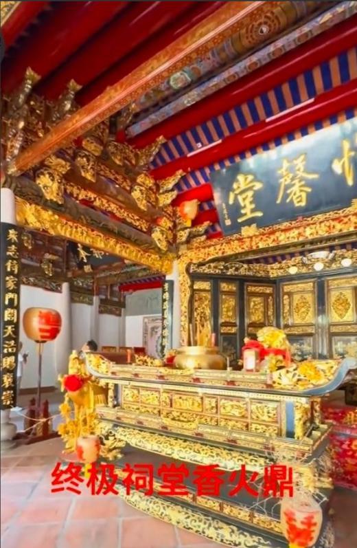 PG电子官方10亿违建豪宅一夜推平屋仆人身份被扒官媒：一点都不冤(图2)
